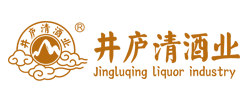 江西井庐清酒业