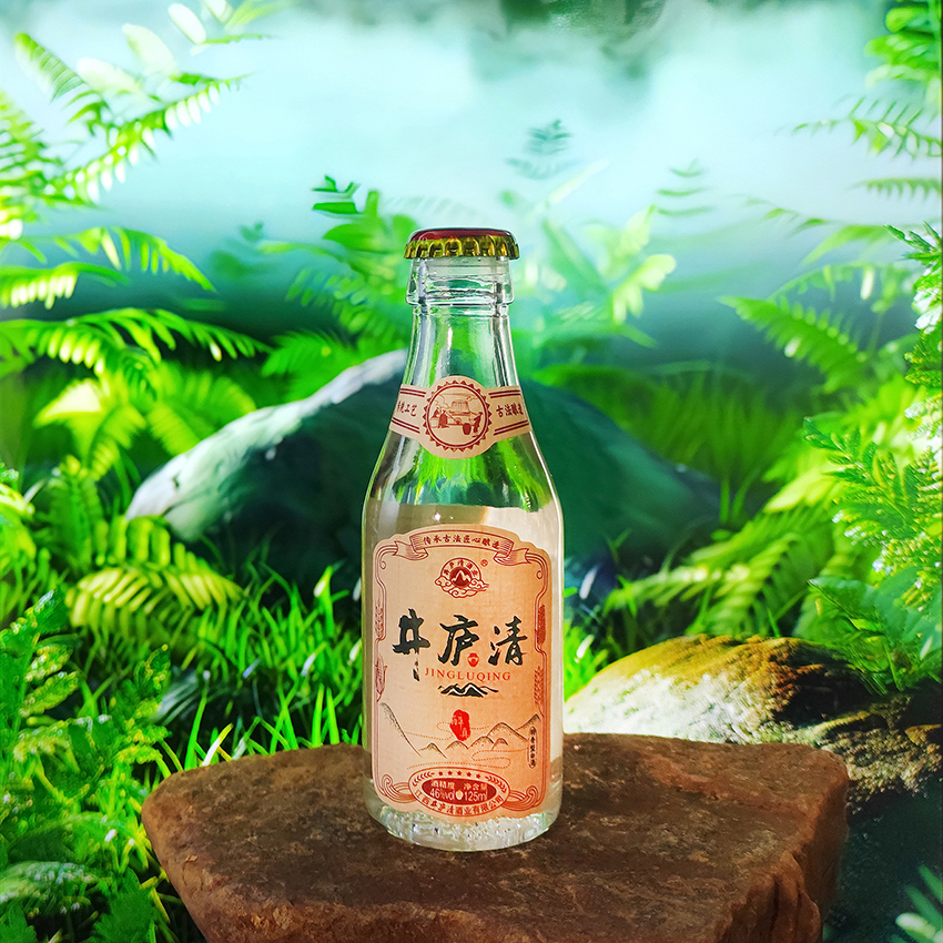 井庐清-醉真