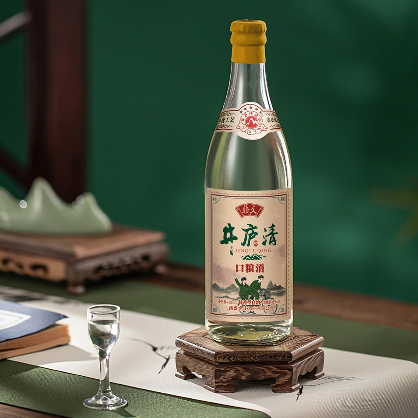 井庐清-口粮酒