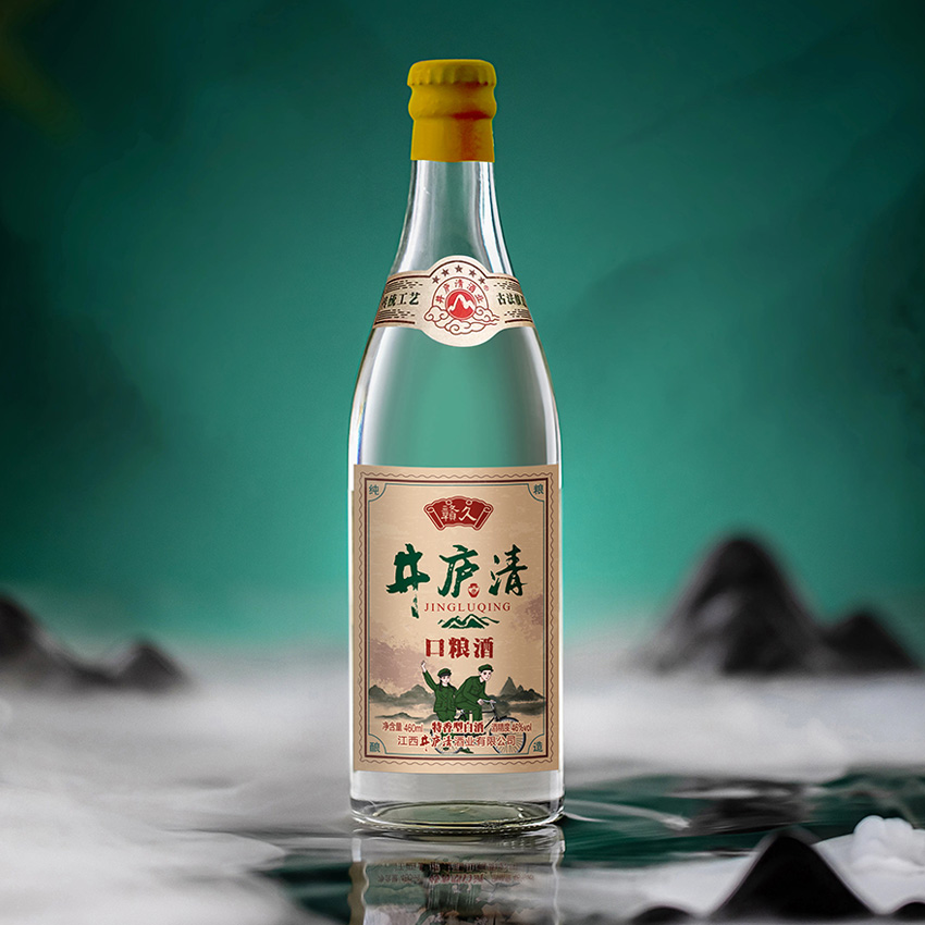 井庐清-口粮酒