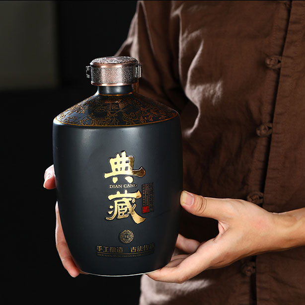 私人定制