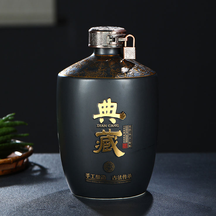 私人定制