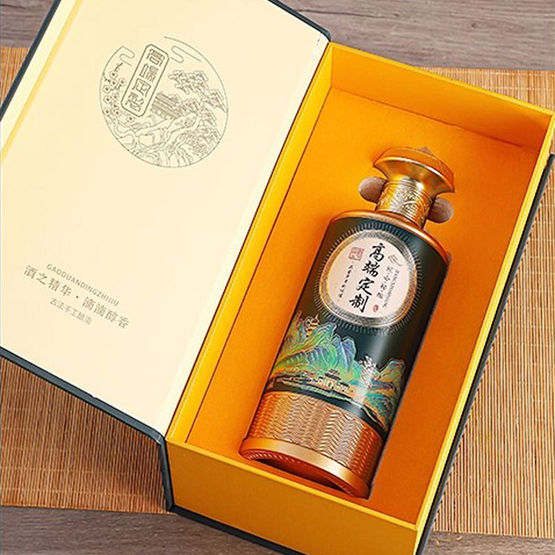 高端定制
