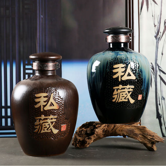 私人定制