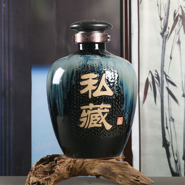 私人定制