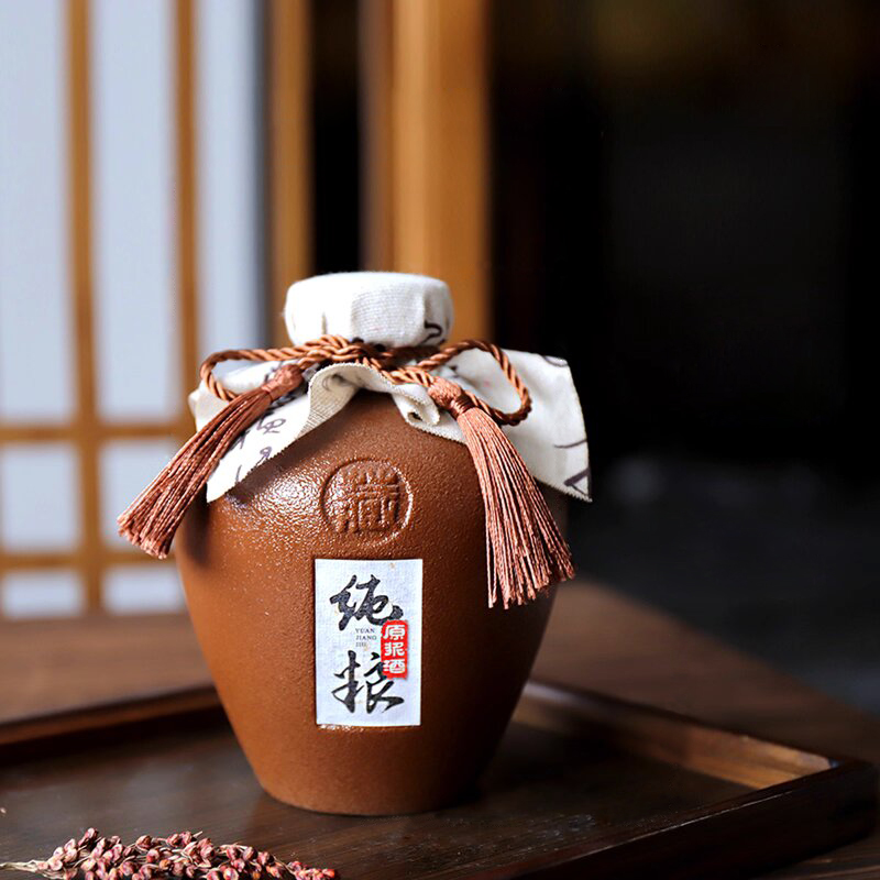 私人定制