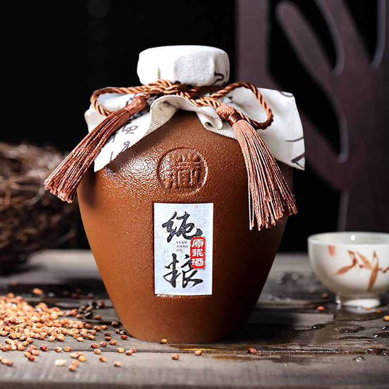 私人定制