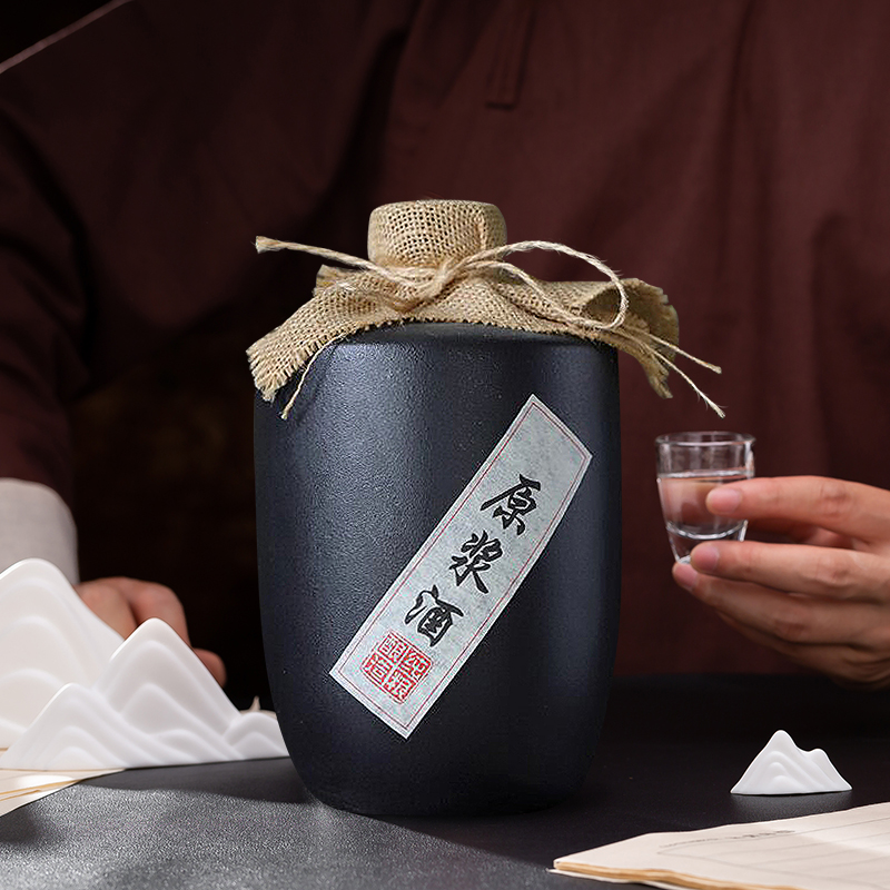私人定制