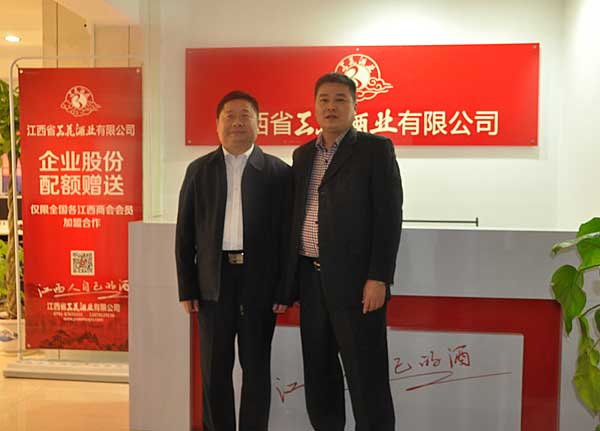 李楠.jpg