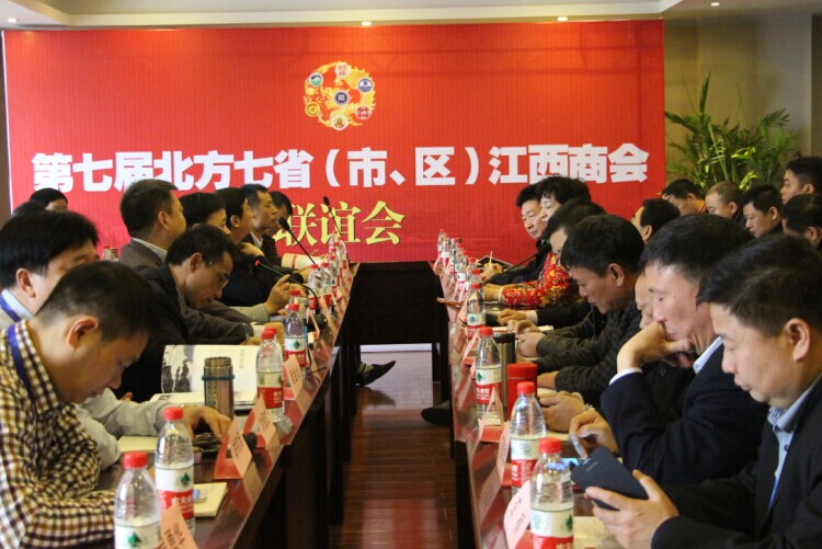 北方01.jpg