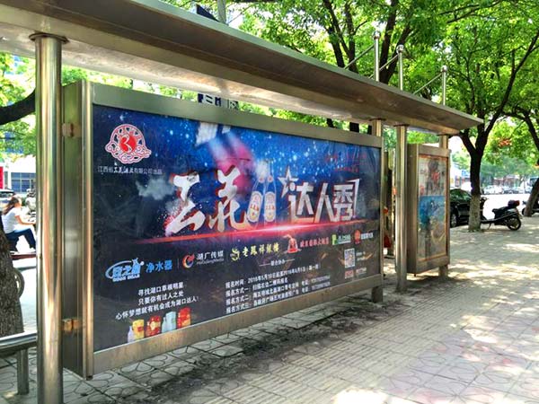 达人秀3.jpg