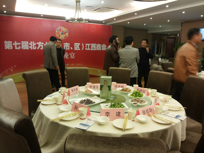 北方02.jpg