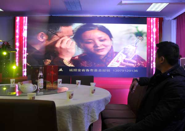 齐聚2.jpg