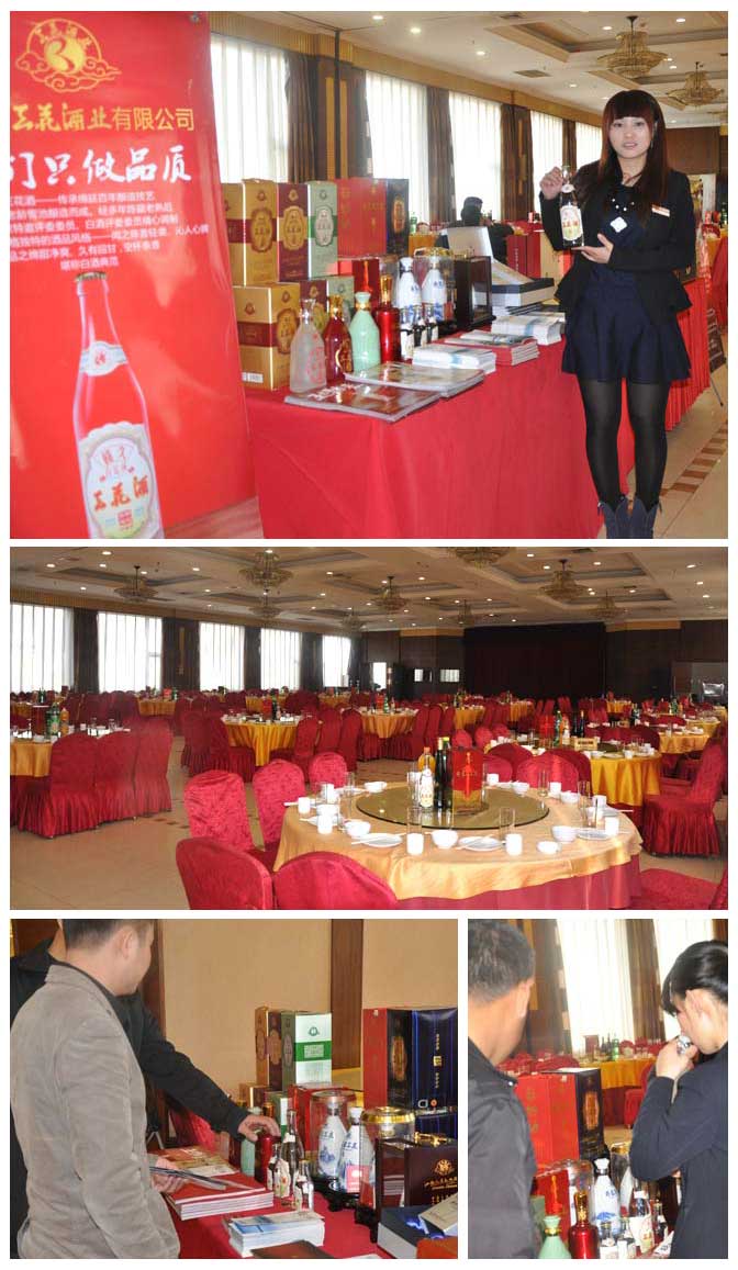 亲不亲01.jpg
